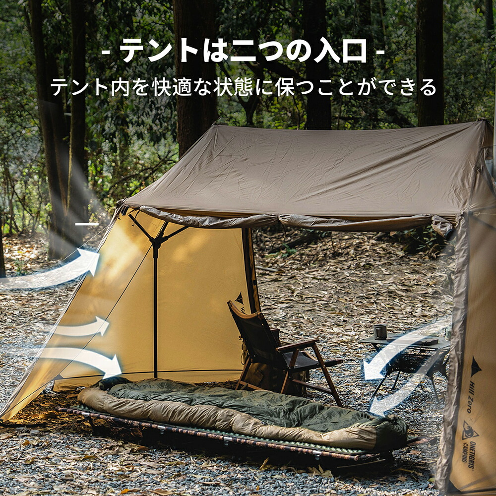 楽天市場】☆完売次第廃盤☆送料無料 OneTigris SCARECROW
