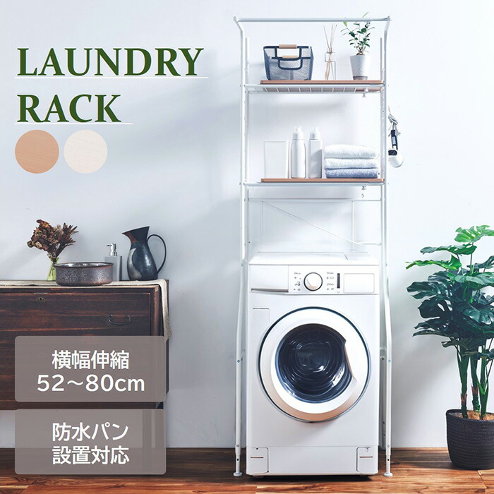 楽天市場】[エントリーでP10倍][先着50名様10％OFFクーポン配布中