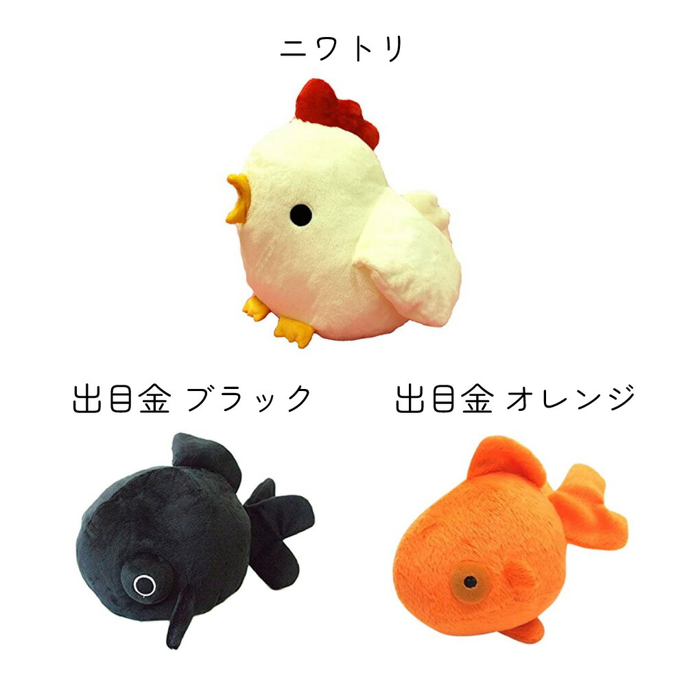 楽天市場】【2月22日まで全品ﾎﾟｲﾝﾄ2倍】ムニュマム クッション トラ