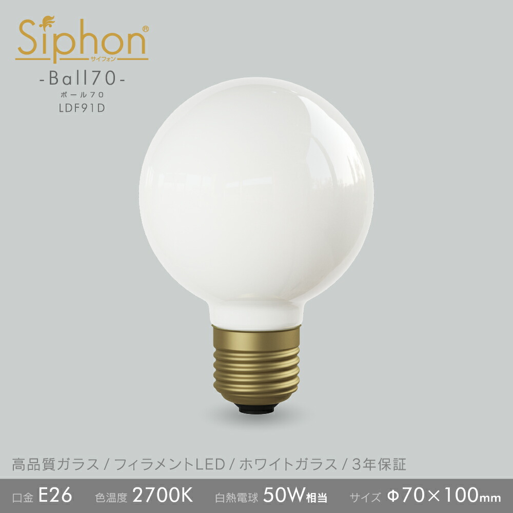 ldf91d_3_1000.jpg