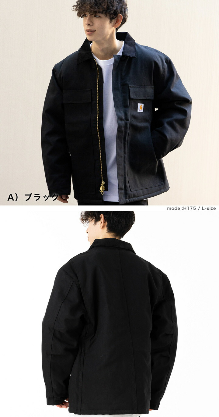 楽天市場】カーハート CARHART ブルゾン ジャケット アウター黒