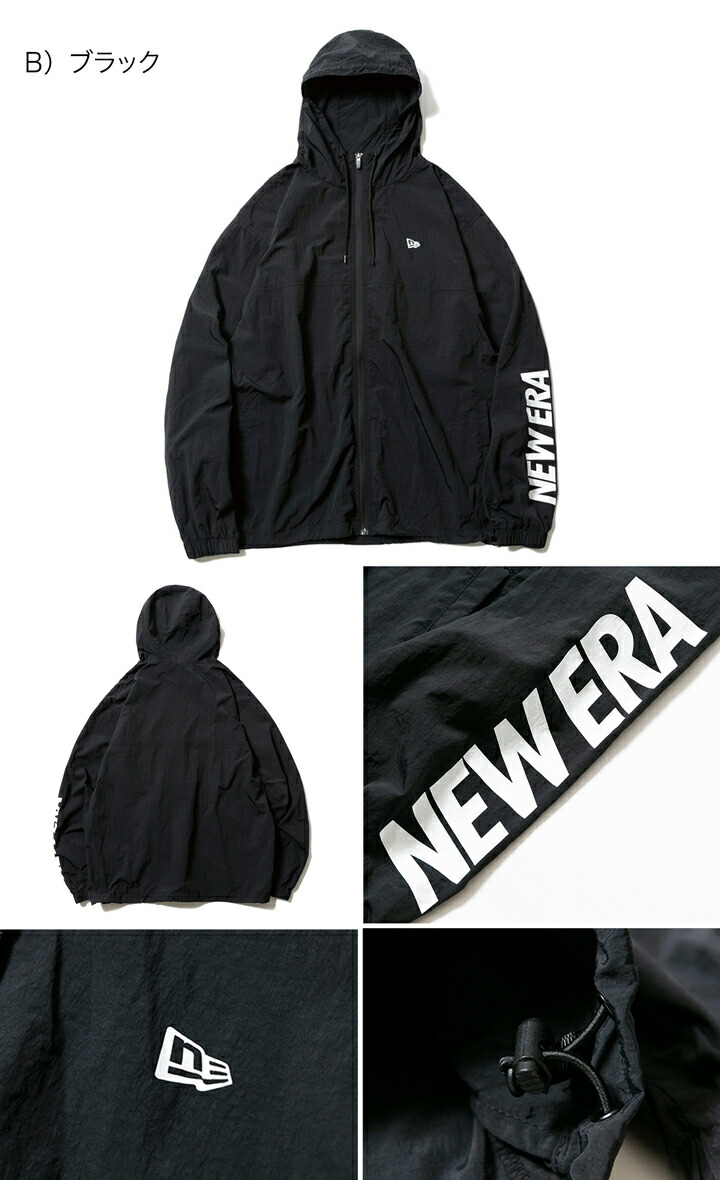 楽天市場】ニューエラ New Era ナイロントラック ジャケット