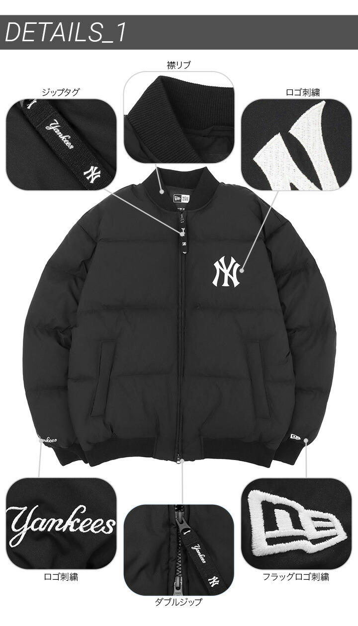 楽天市場】ニューエラ ジャケット NEW ERA メンズ レディース ダウン