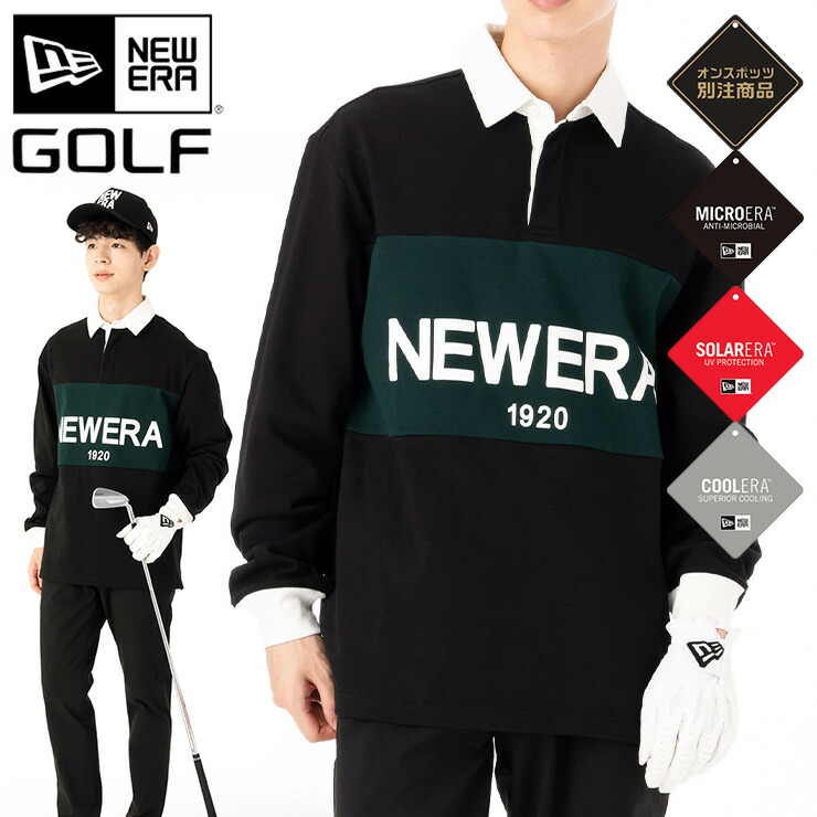 楽天市場】ニューエラ ゴルフ ウェア ポロシャツ NEW ERA GOLF 半袖