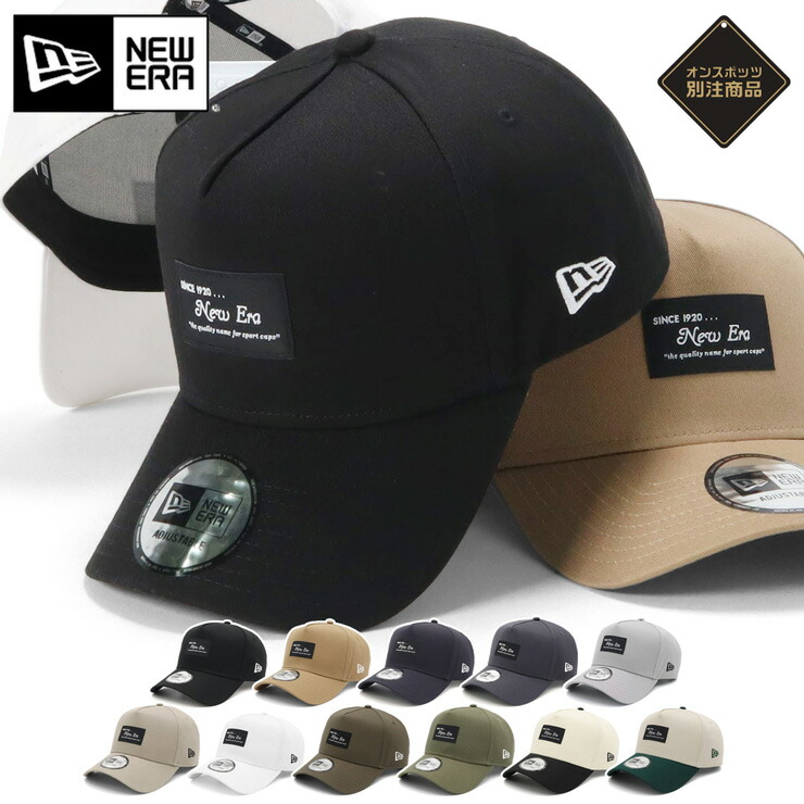楽天市場】ニューエラ キャップ NEW ERA CAP 9FORTY A-Frame メンズ