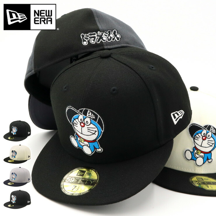 楽天市場】ニューエラ キャップ NEW ERA CAP 59FIFTY ベースボール