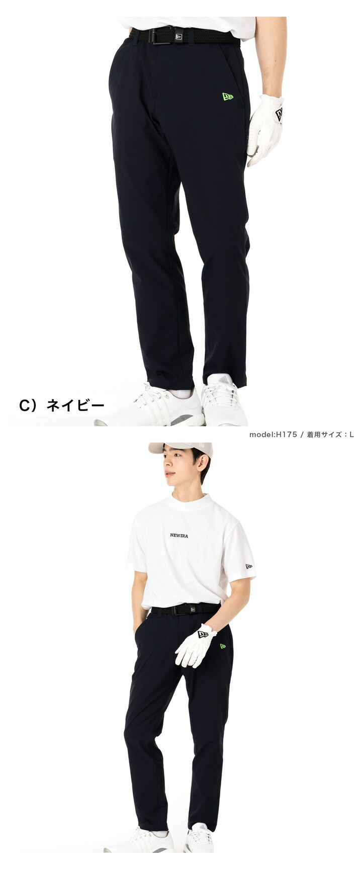 楽天市場】ニューエラ ゴルフ ウェア パンツ NEW ERA GOLF ボトムス