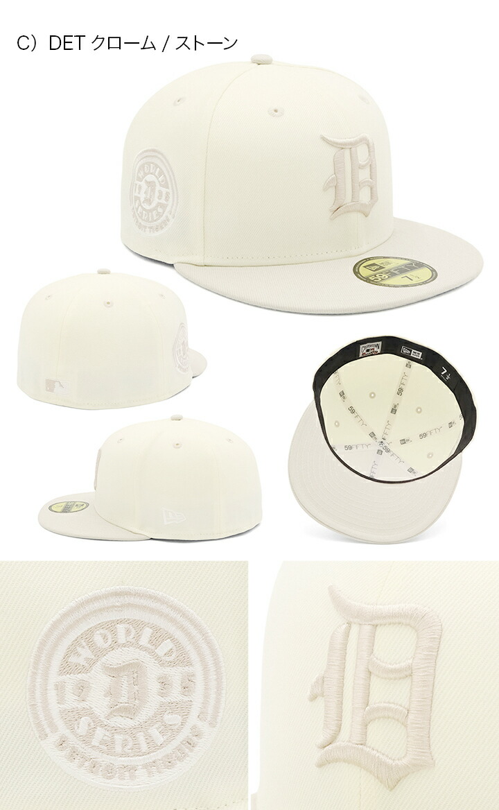 楽天市場】ニューエラ キャップ NEW ERA CAP 59FIFTY ベースボール