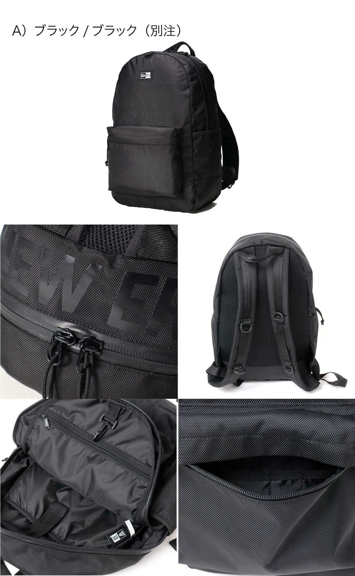 楽天市場】ニューエラ バックパック NEW ERA BAG メンズ レディース