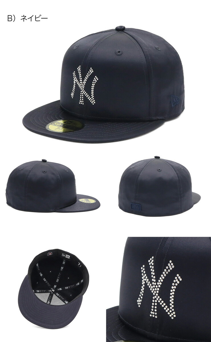 楽天市場】ニューエラ キャップ NEW ERA CAP 59FIFTY ベースボール
