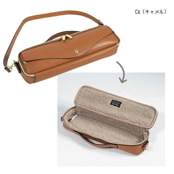 楽天市場】Pearl/ピッコロケースカバー【LL-PIC1/GI】【LL-PIC1/R