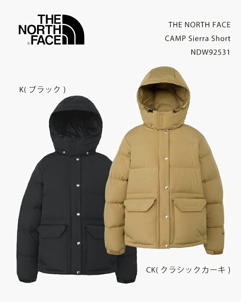 楽天市場】【15%OFFクーポン配布中!!!】THE NORTH FACE CAMP SIERRA