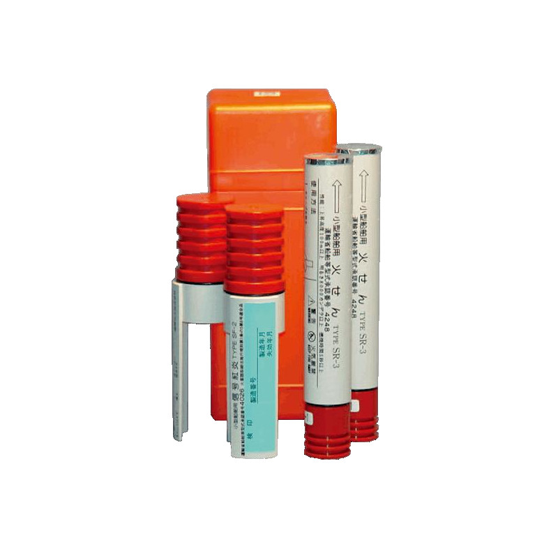 楽天市場】小型船舶用救難信号 航行区域 沿岸セット （信号紅炎1組 火