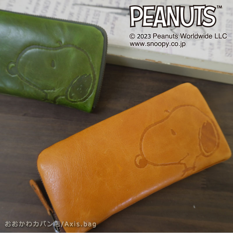 楽天市場】COACH × PEANUTS アウトレット コーチ CF219 IMOQY SNOOPY
