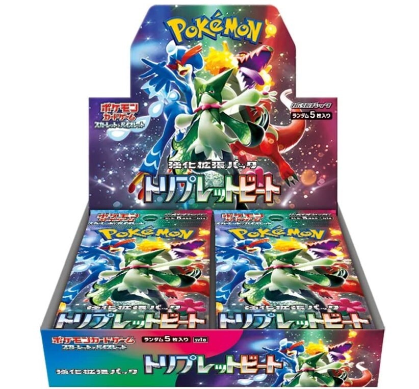 楽天市場】【未開封シュリンク付】ポケカ トリプレットビート BOX