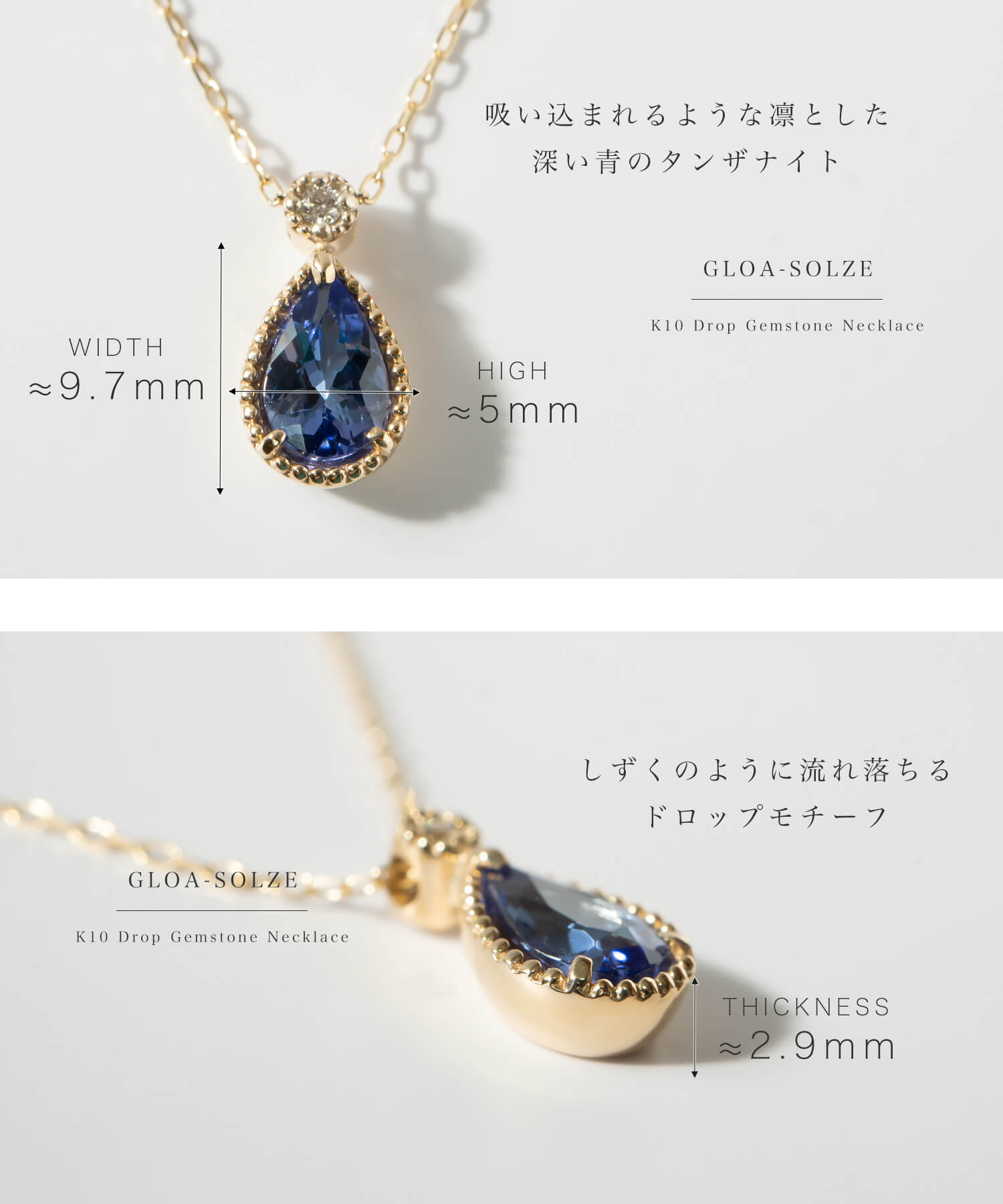 楽天市場】タンザナイト ドロップ ネックレス ダイヤモンド イエロー