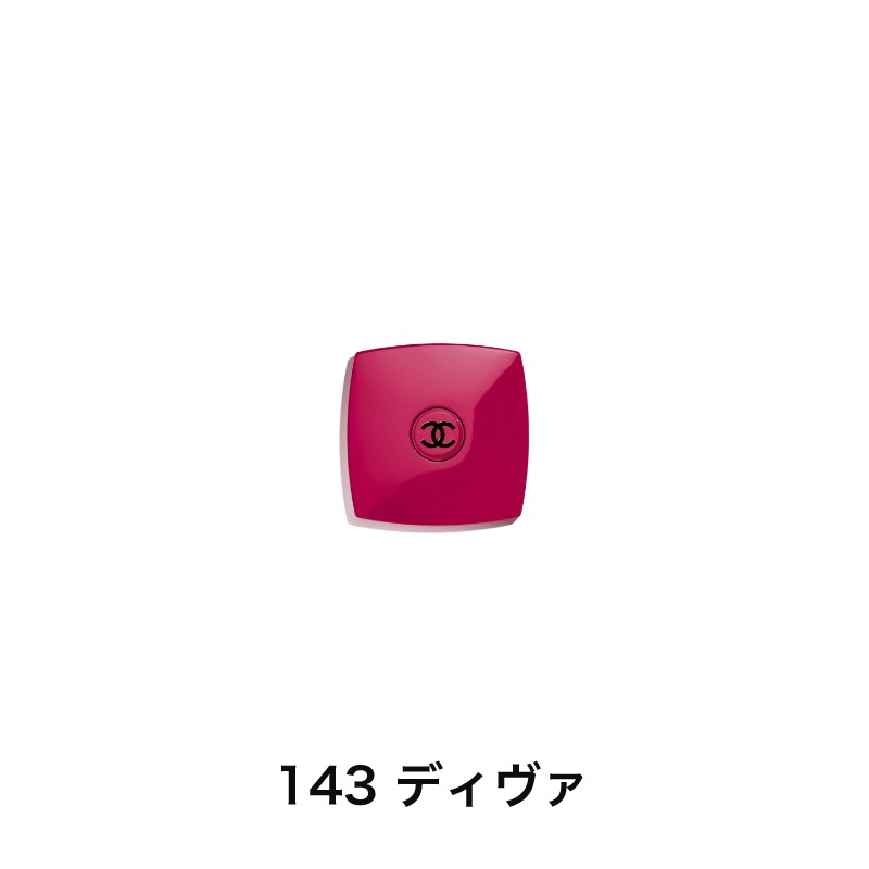 楽天市場】シャネル CHANEL コンパクト ダブル ミラー 155 143 121 129