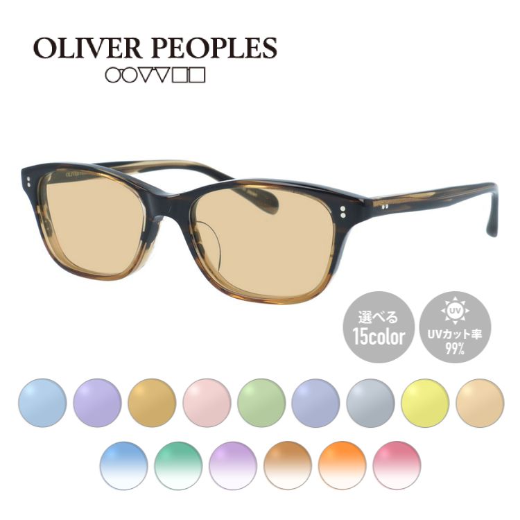 オリバーピープルズ ウェリントン サングラス」の人気商品一覧 | 安い