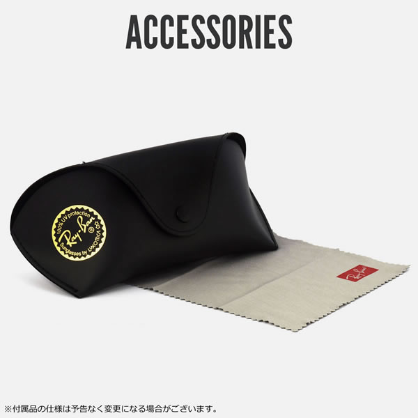 楽天市場】レイバン RB4401D 659981 57 サングラス Ray-Ban 偏光レンズ