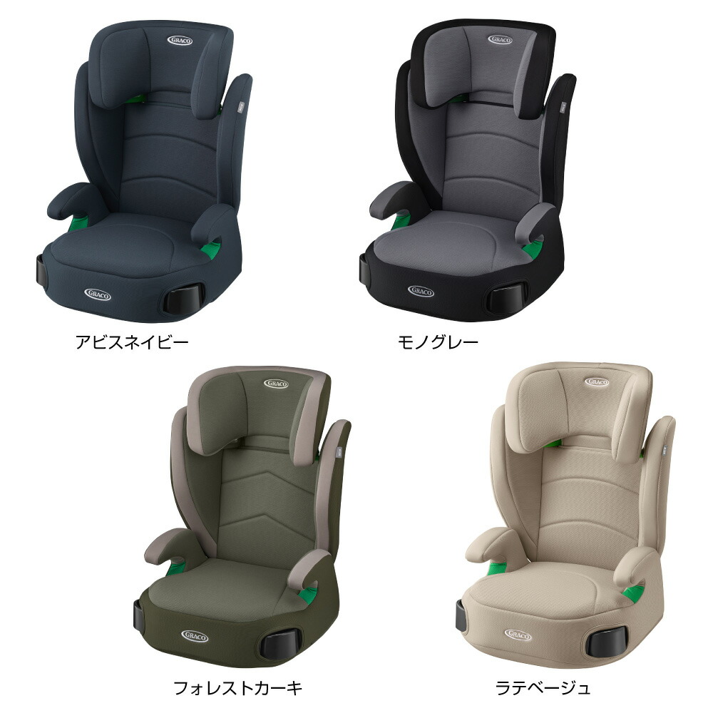 楽天市場】グレコ ジュニアプラス ネクスト R129適合 3歳半頃から12歳