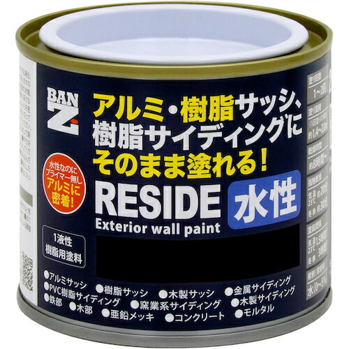 □3M Zeta Plus 活性炭吸着デプスフィルターディスク B90R53SP5P