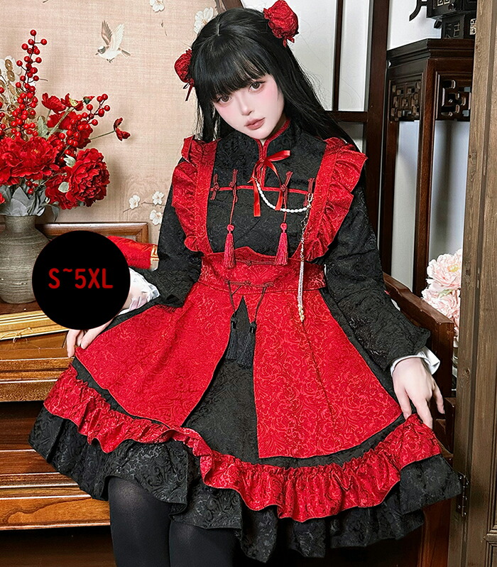 楽天市場】メイド服 チャイナ ワンピース 中華風 ロリータ コスプレ