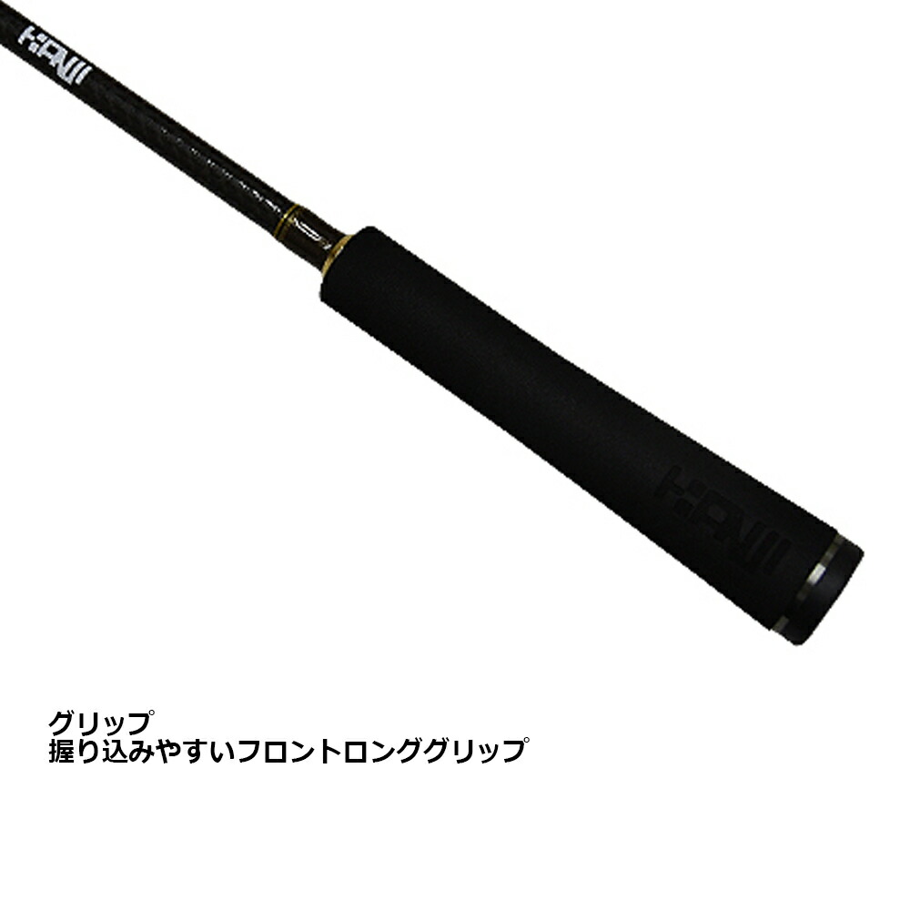 楽天市場】CRONO カンジインターナショナル オモリグロッド 月弓 706H