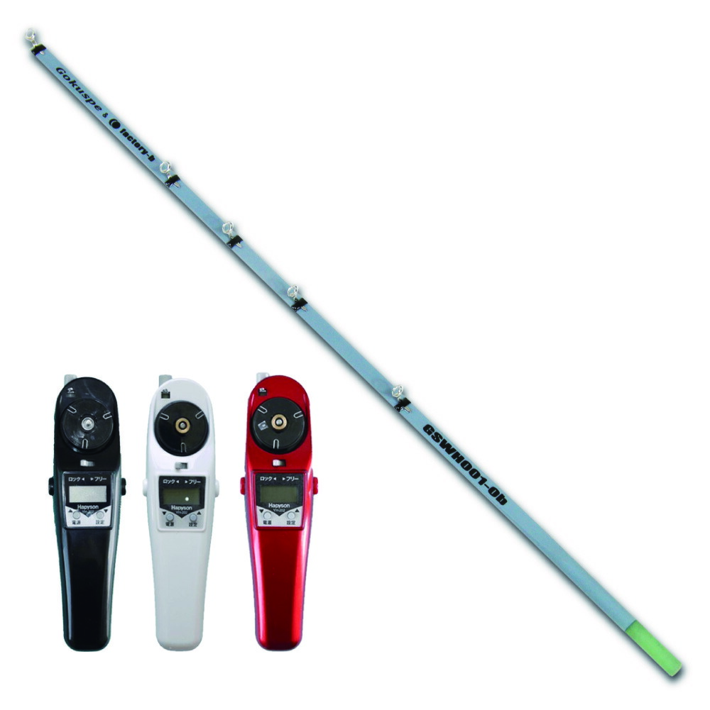 楽天市場】ゴクスペ×factory-bコラボ ワカサギ穂先＆HAPYSON電動リール