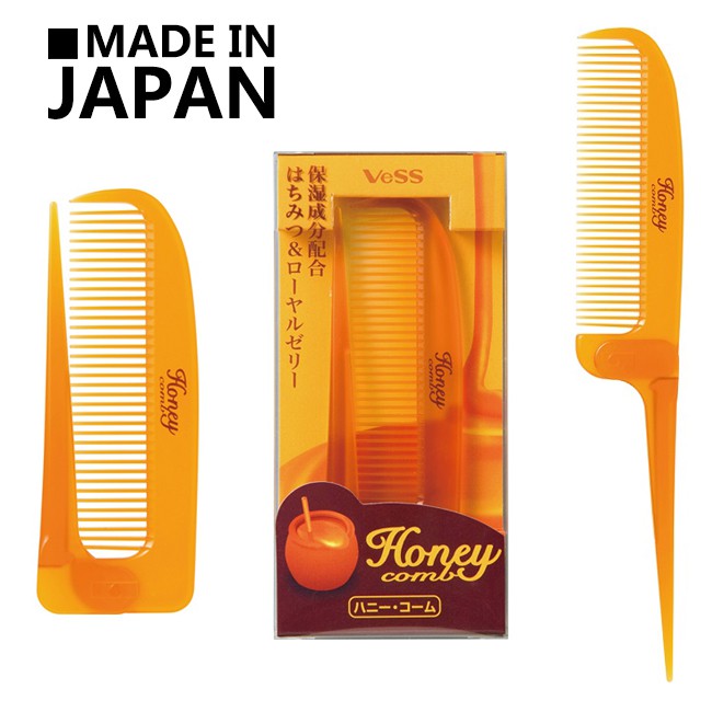 楽天市場】【日本製 ギフト】ベス ハニーコーム ヘアブラシ 折りたたみ