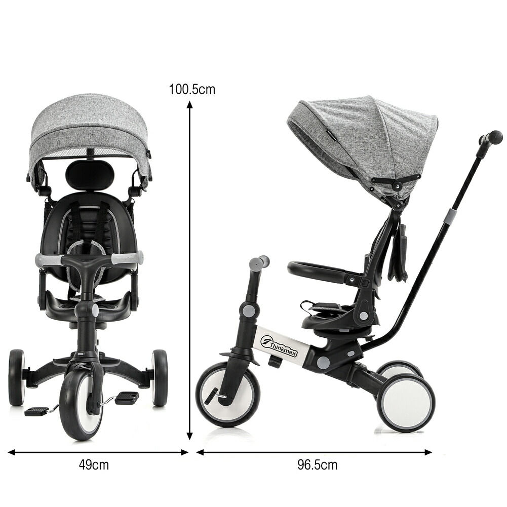 楽天市場】お買い物マラソンP5倍 【お試し価格】 6in1 子供三輪車
