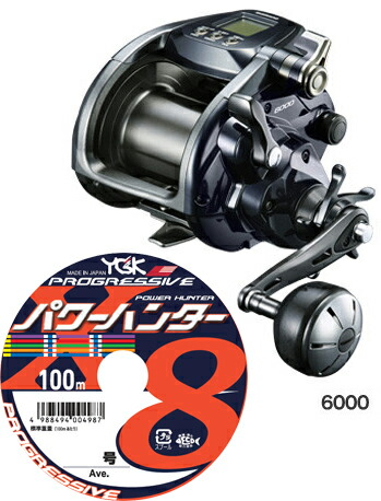 シマノ 電動リール 800」の人気商品一覧 | 安い商品を通販サイトから
