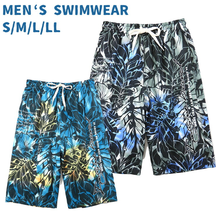楽天市場】メンズ サーフパンツ水着 S M L LL 818907 スイムウエア