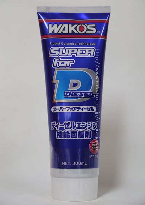 楽天市場】WAKO'S ワコーズ S-FD スーパーフォアディーゼル 300ml