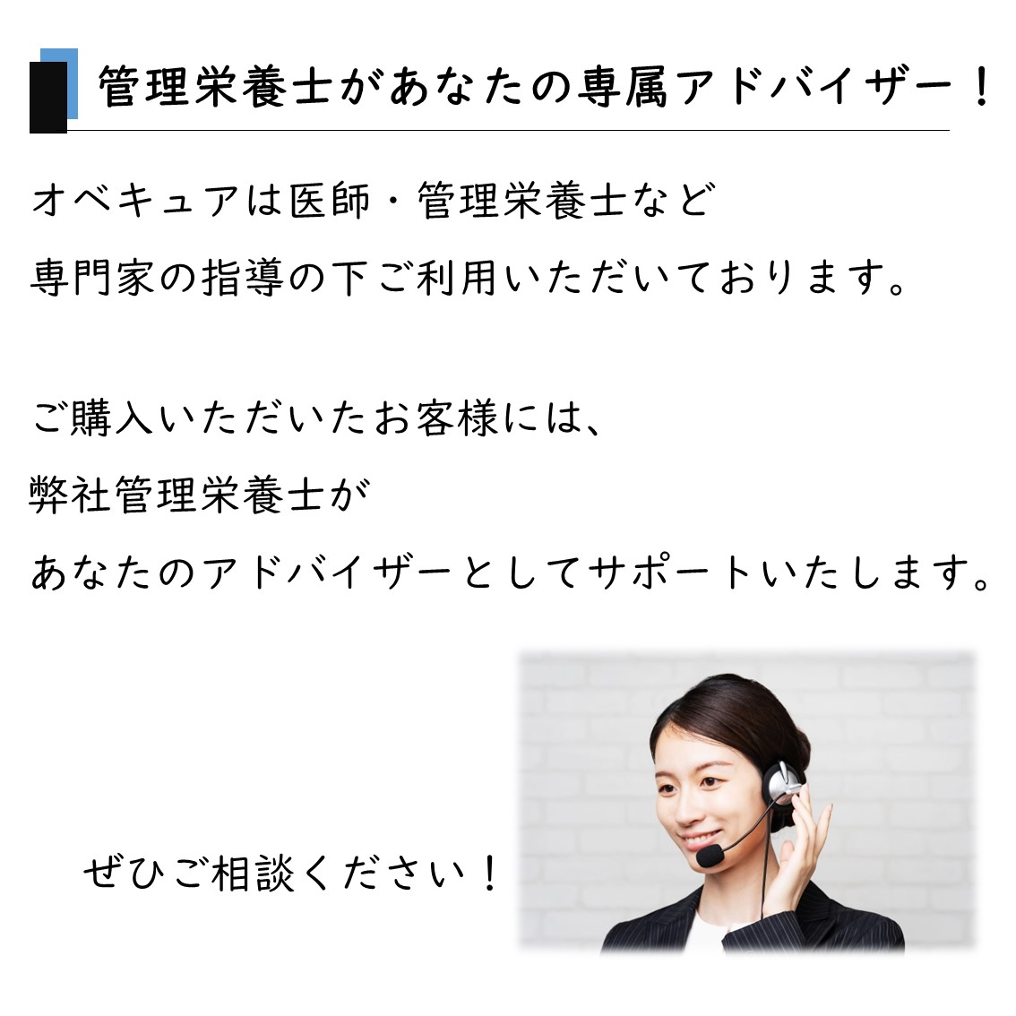 楽天市場】オベキュア ObeCure 選べる3箱セット 50g 10袋入り