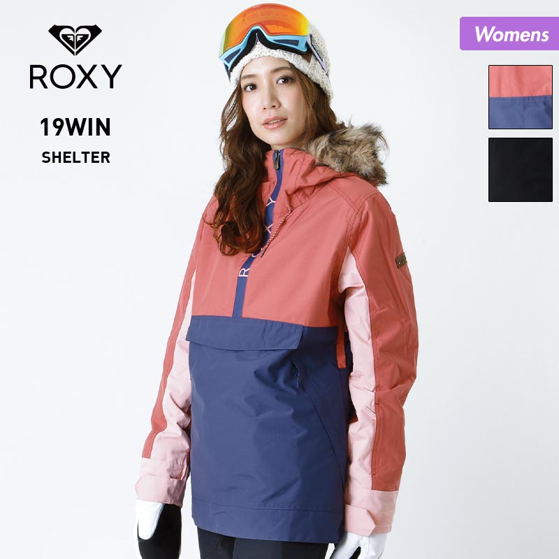 楽天市場】ROXY ロキシー レディース スノーボードウェア ジャケット
