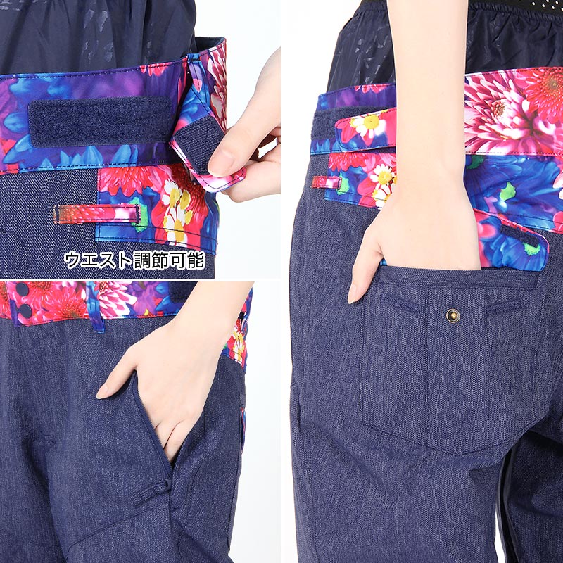 楽天市場】ROXY/ロキシー レディース スノーボードウェア パンツ 蜷川