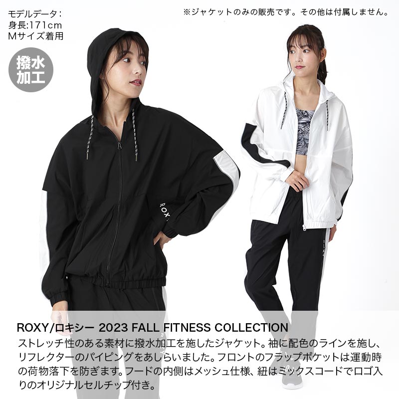 楽天市場】ROXY ロキシー レディース 撥水ジャケット ブラック