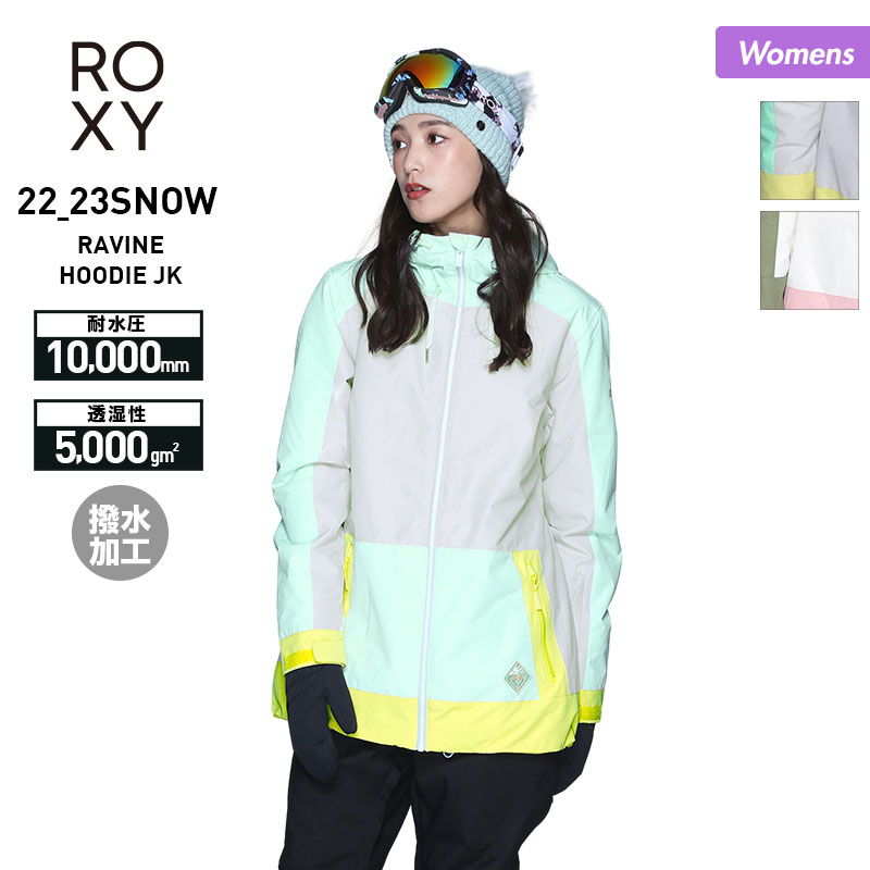 楽天市場】ROXY ロキシー レディース スノーボードウェア ジャケット
