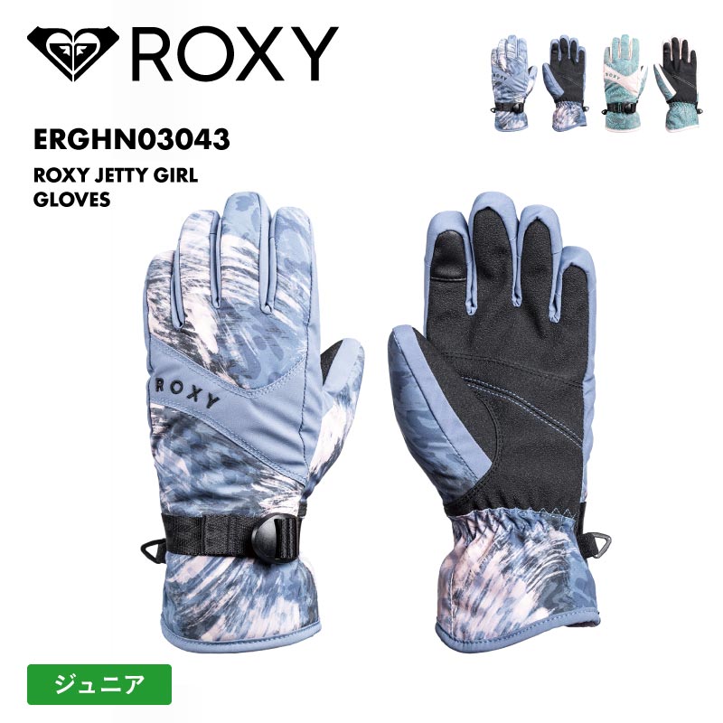 楽天市場】全品10%OFF券配布中 ROXY/ロキシー キッズ ジュニアスノー 5