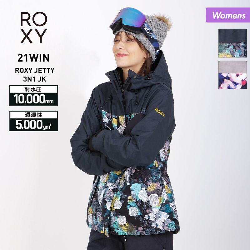 楽天市場】ROXY/ロキシー レディース スノーボードウェア ジャケット