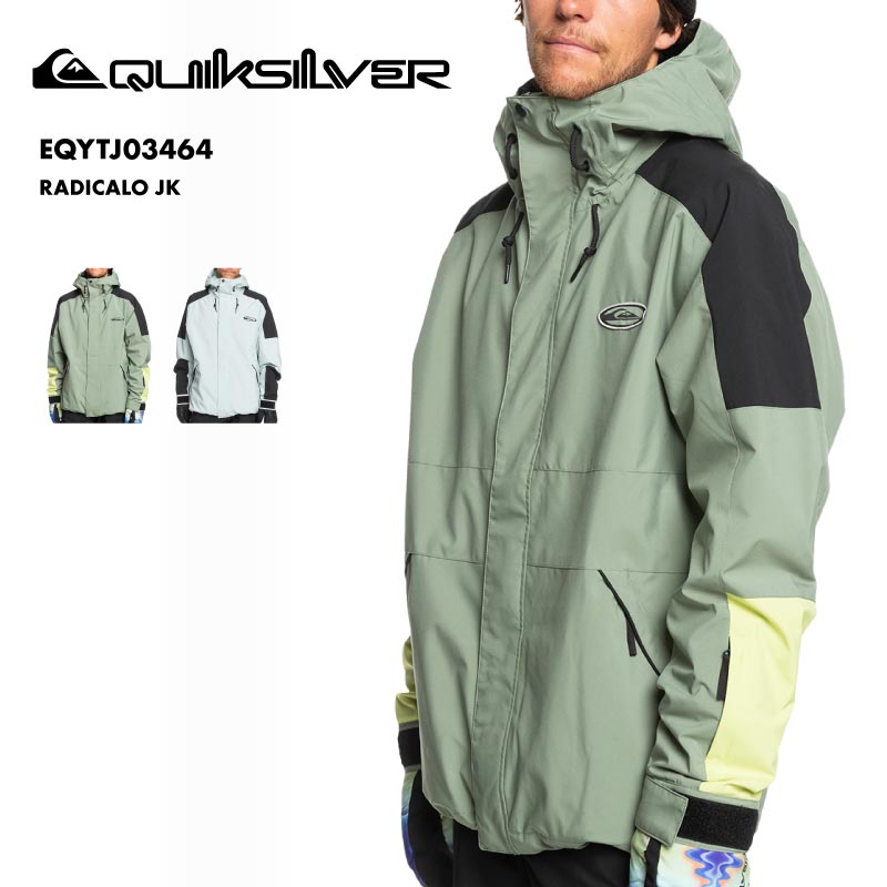楽天市場】QUIKSILVER/クイックシルバー メンズ スノージャケット
