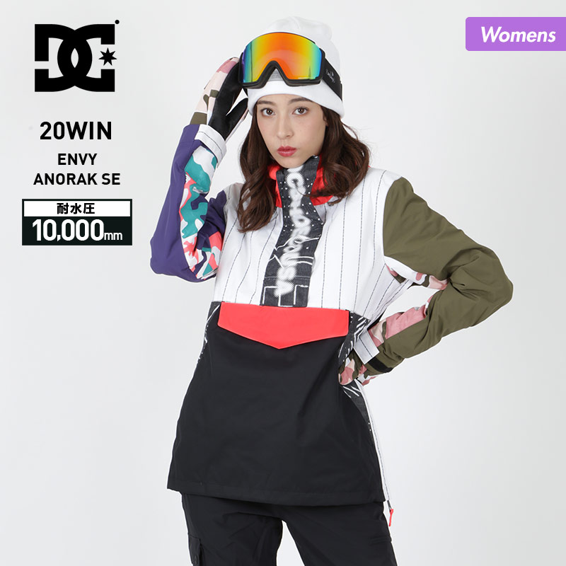 楽天市場】DC SHOES/ディーシーシューズ レディース スノーボード