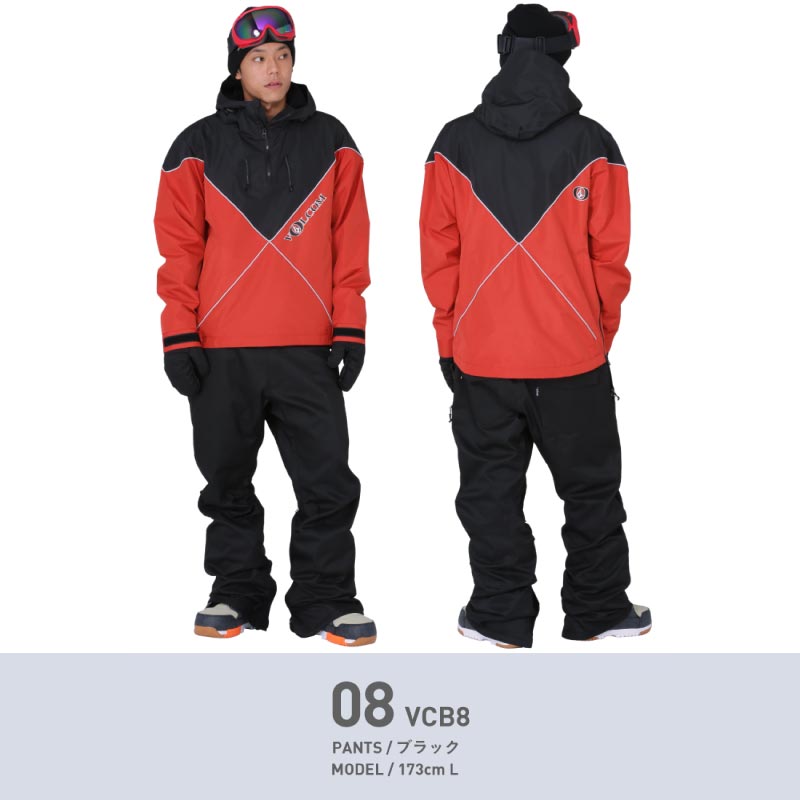 VOLCOM☆赤、黒 スノーボードウエアーS子供用 上下セット VOLCOM☆赤