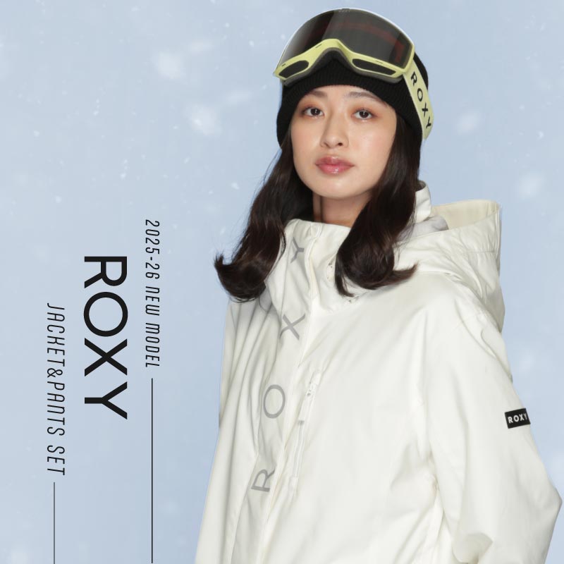 楽天市場】上下セット ROXY スノーボードウェア スキーウェア