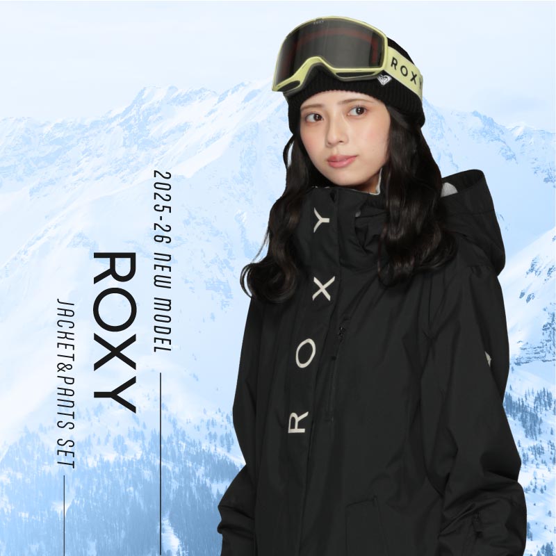 楽天市場】上下セット ROXY スノーボードウェア スキーウェア