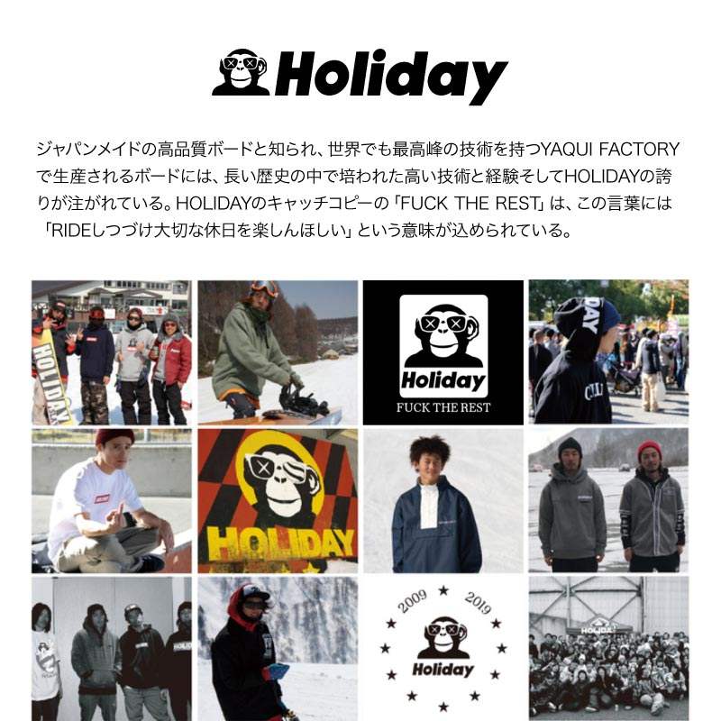 楽天市場】HOLIDAY/ホリデー メンズ スノーウェア プルオーバー
