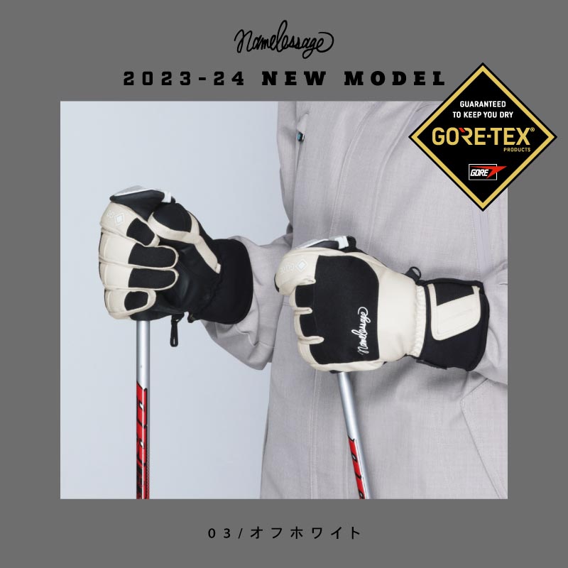 楽天市場】GORE-TEX ゴアテックス スキー グローブ スキーグローブ