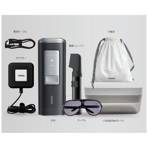 楽天市場】ULIKE ユーライク UI04S UI04S 光美容器 Ulike Air2