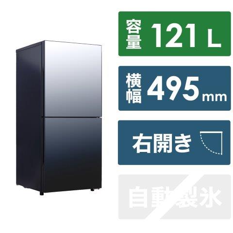 hr-g912b」の人気商品一覧 | 安い商品を通販サイトから探す - 価格.com