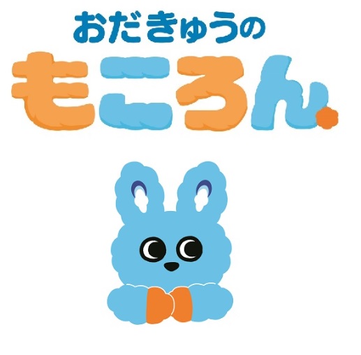 楽天市場】おだきゅうの“もころん” 多機能パスケース : 小田急グッズ